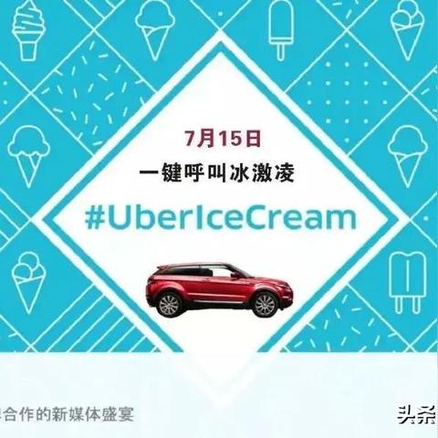 鸢飞鱼跃