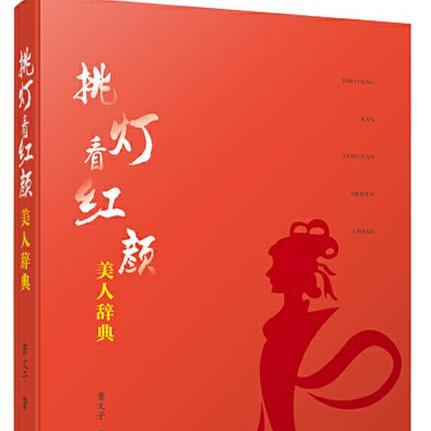 独家呈现美国投喂熊猫视频大全，最新精彩瞬间一网打尽