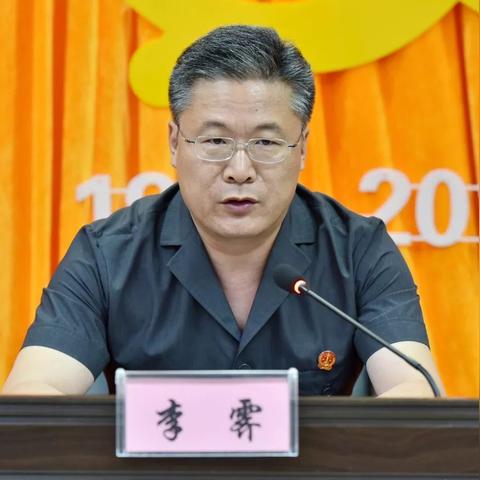 最新一届大会报告内容深度解读，展望未来发展新篇章