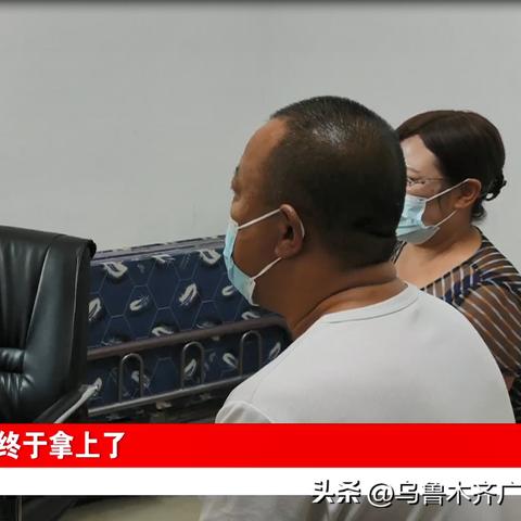 乌鲁木齐沙依巴克区最新租房资讯大盘点