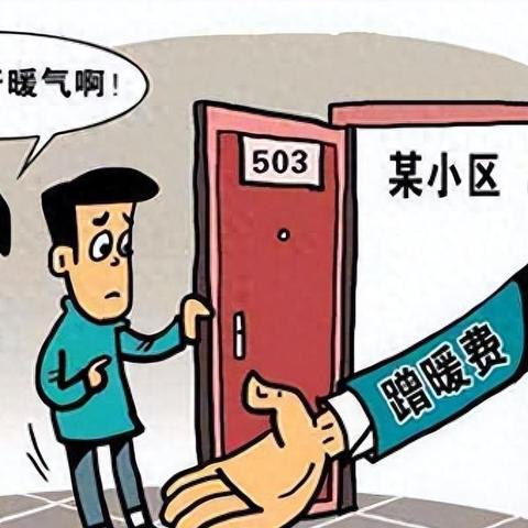 最新职工薪级待遇标准全面解读，打造更公平的薪酬体系