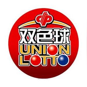 篮球爱好者必看，最新篮球服选号规则详解与实战指南