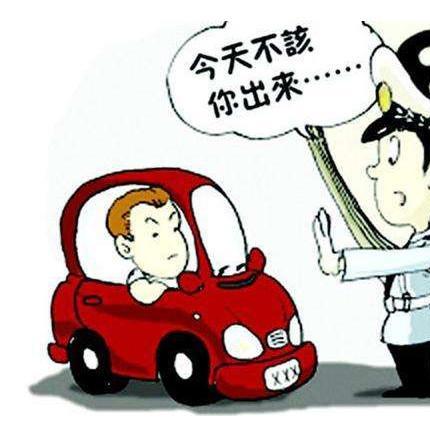 燃油车自驾全国限行吗最新消息解读