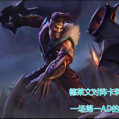 王者之战猛虎出装全新攻略，装备选择与战斗策略详解