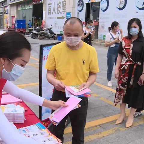 肇庆疫情最新消息通告