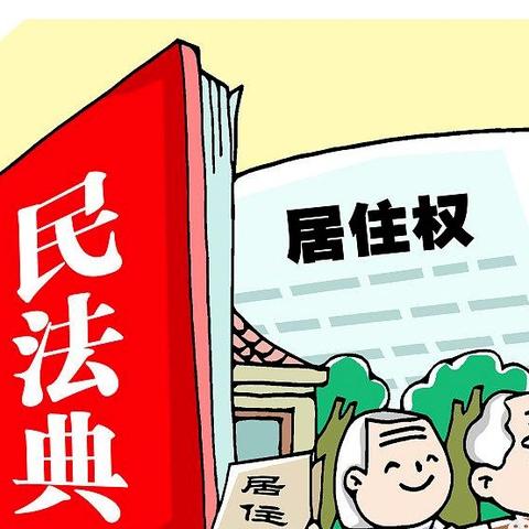 今日头条律师说法最新解读，真实性与深度探讨