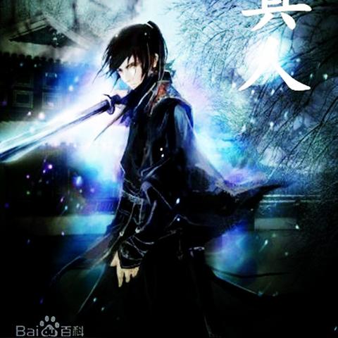 问道求魔手游官网下载最新版，全方位指南与精彩体验