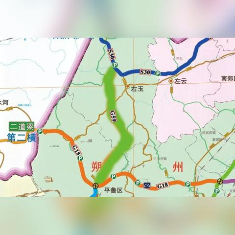 风流人物