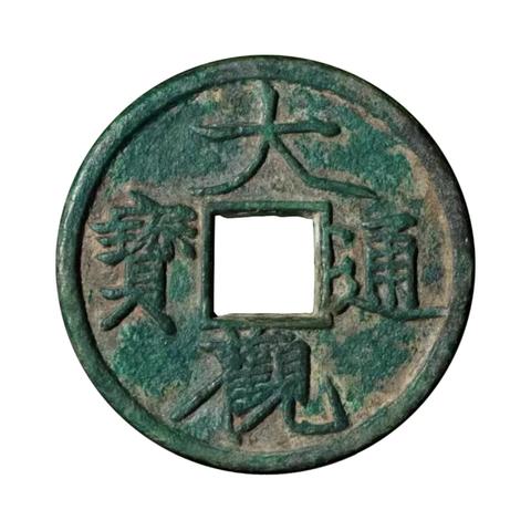 千载难逢