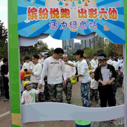 宣城运动会直播盛宴，最新直播时间表全解析