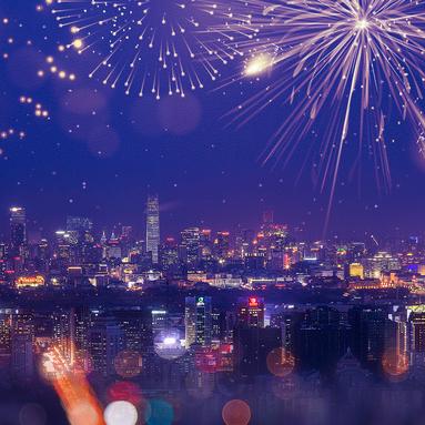 长沙港烟花出口政策最新动态与深度解读