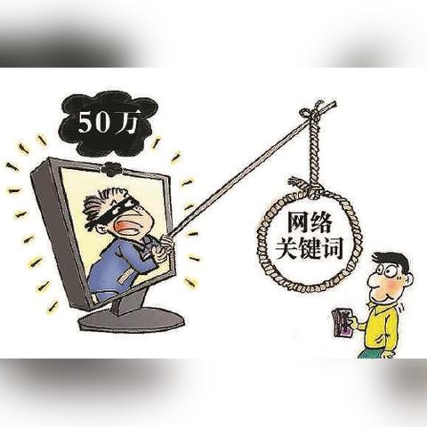 苏州被骗女子事件视频最新报道，深度剖析事件全貌与反思
