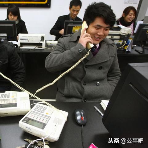 东成西就