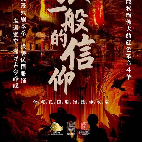 成都红色预警解除最新通知，全面恢复正常生产生活秩序