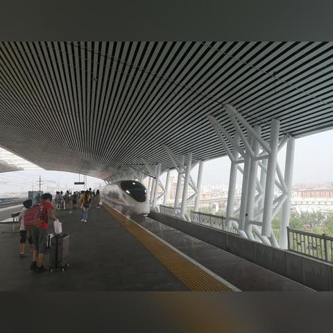 好整以暇