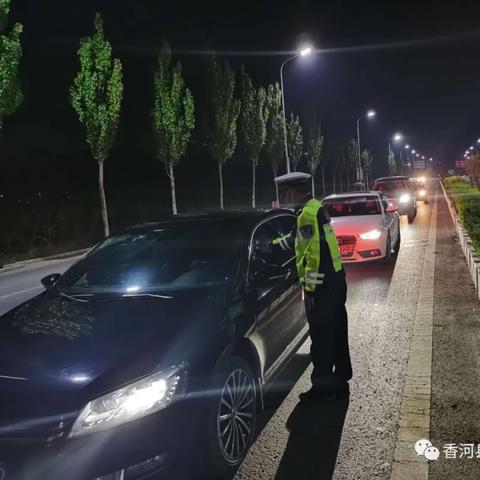 骈首就僇