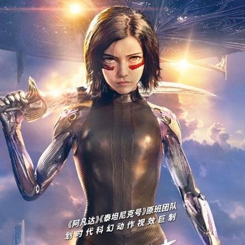 人前显贵