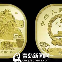 贵阴贱璧