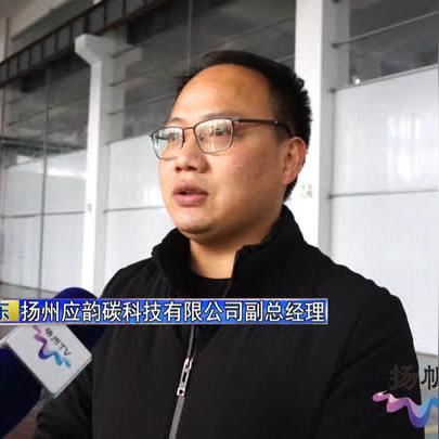 扬州宝应抵押贷款利率最新动态及市场趋势分析