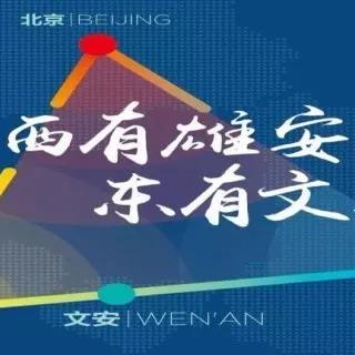 风韵犹存