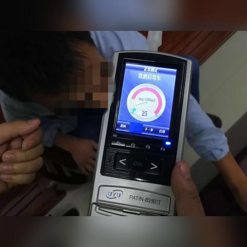 澹泊明志