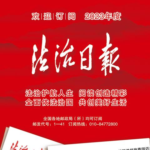 最新期刊订阅APP更新内容探索，一键掌握全球期刊动态