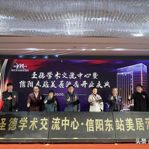 笃新怠旧