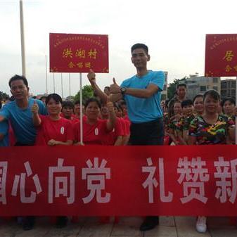 瞻云就日