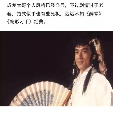 犯而不校