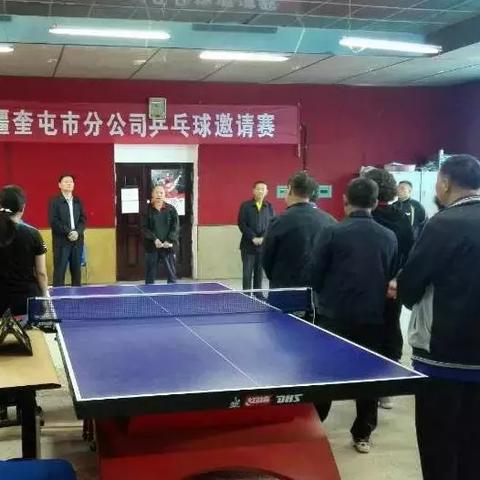 奎屯邮政现状分析图最新揭秘，发展、挑战与未来展望