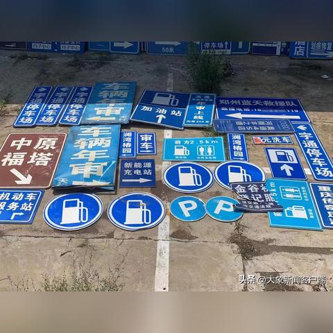 郑州高速最新通行情况，全面解析当地高速限制措施与动态