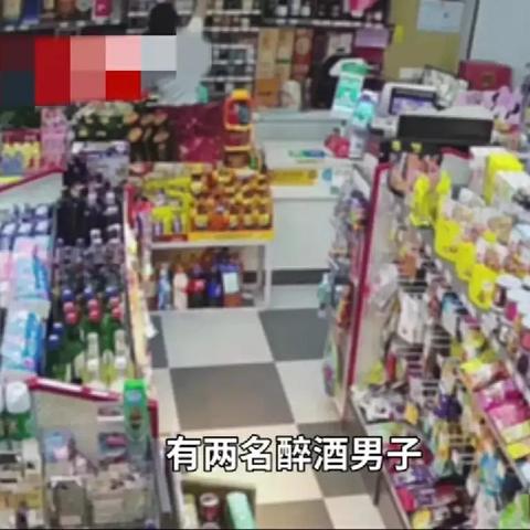 超市行业保护条款最新规定解读与影响分析