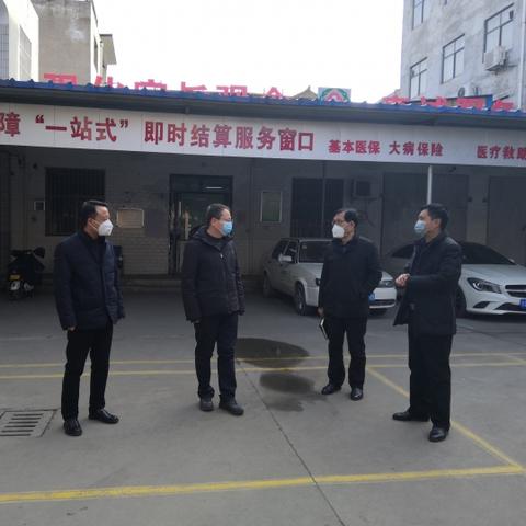 礼泉县最新疫情确诊消息通报