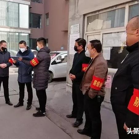 最新供暖点火标语大全及运营策略解析