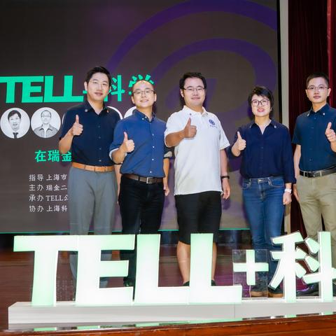科学大求真全集最新一集，揭示未知世界的奥秘与真相