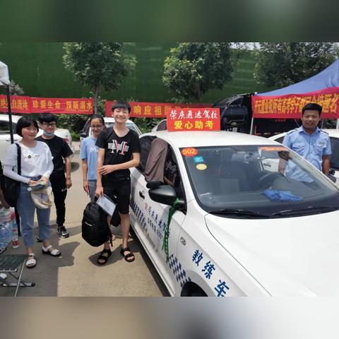 兰陵县加油优惠政策最新资讯，省钱加油，优惠多多