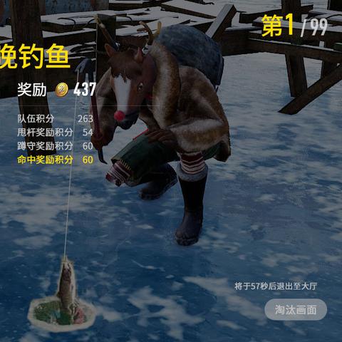 最新狗哥钓鱼直播视频汇总——垂钓爱好者的盛宴