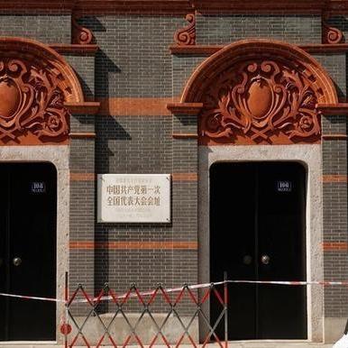车钥匙包网红爆款2024最新款，时尚与科技的完美结合