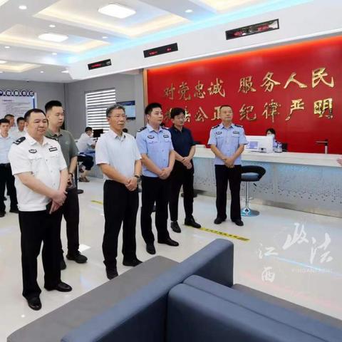 上饶旭日广场撞人案件最新进展及关联分析